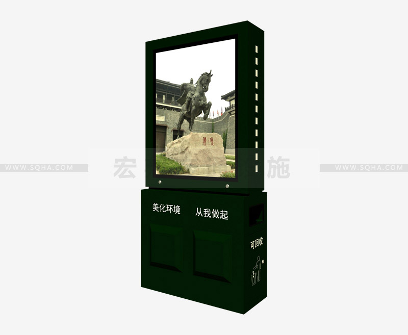 廣告垃圾箱生產(chǎn)廠家-廣告垃圾箱制作、價(jià)格